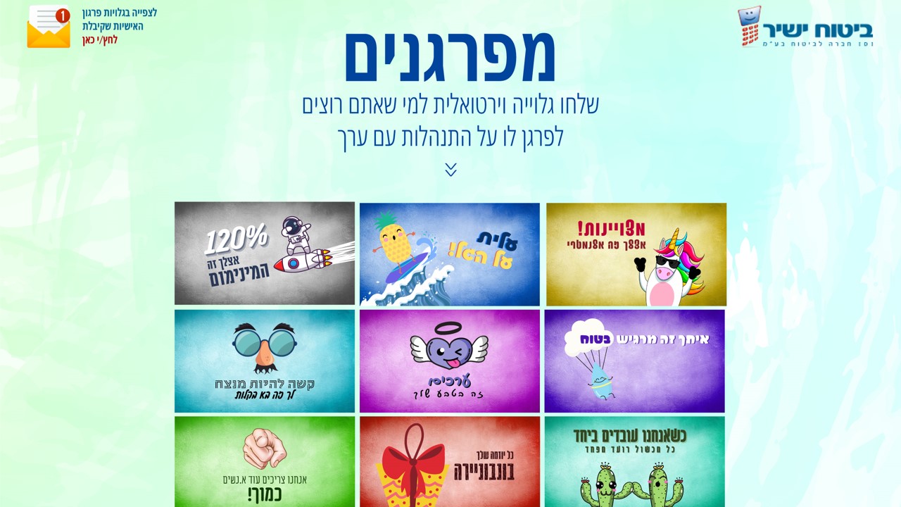 Appreciation Postcards