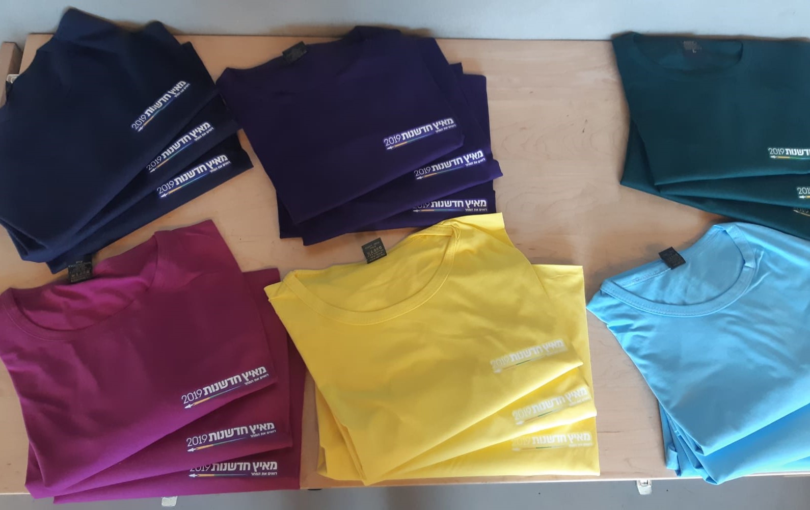 Hackathon — 3