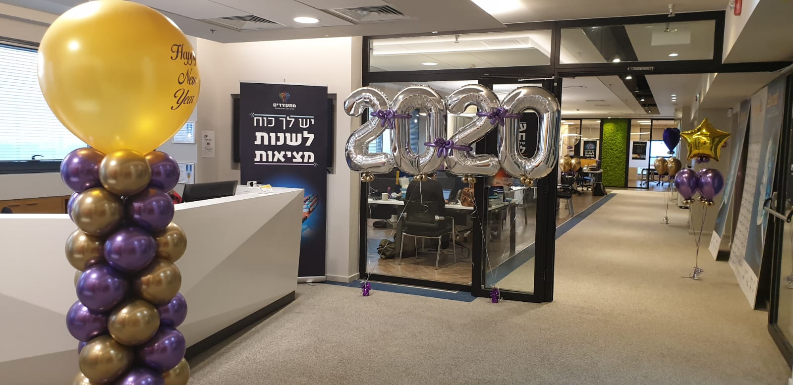 Hackathon — 2