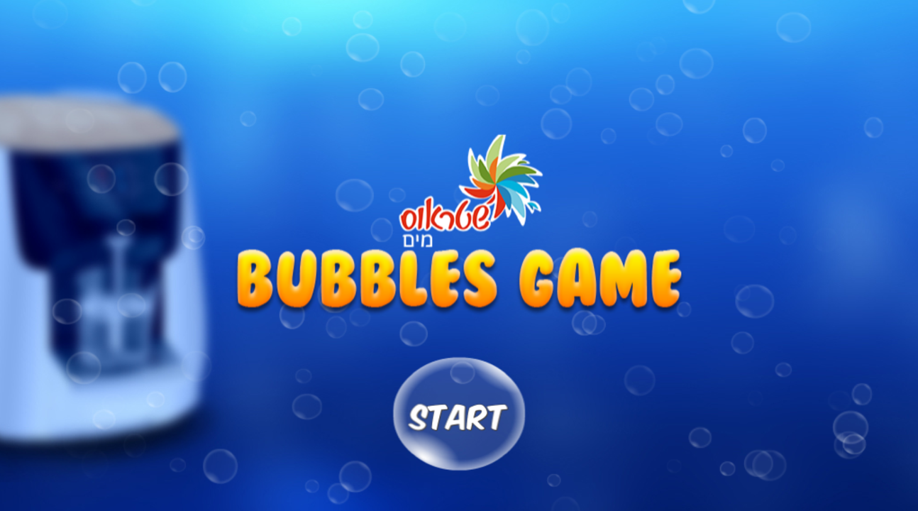 Product Values Game — 3