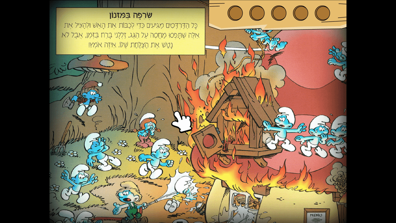 Work Safety Game (Demo) — 3