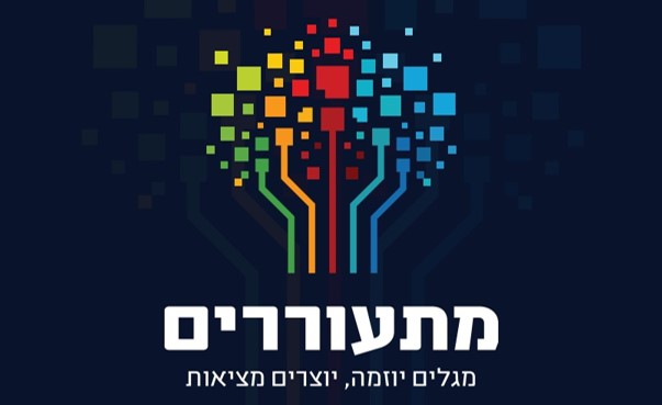 Hackathon