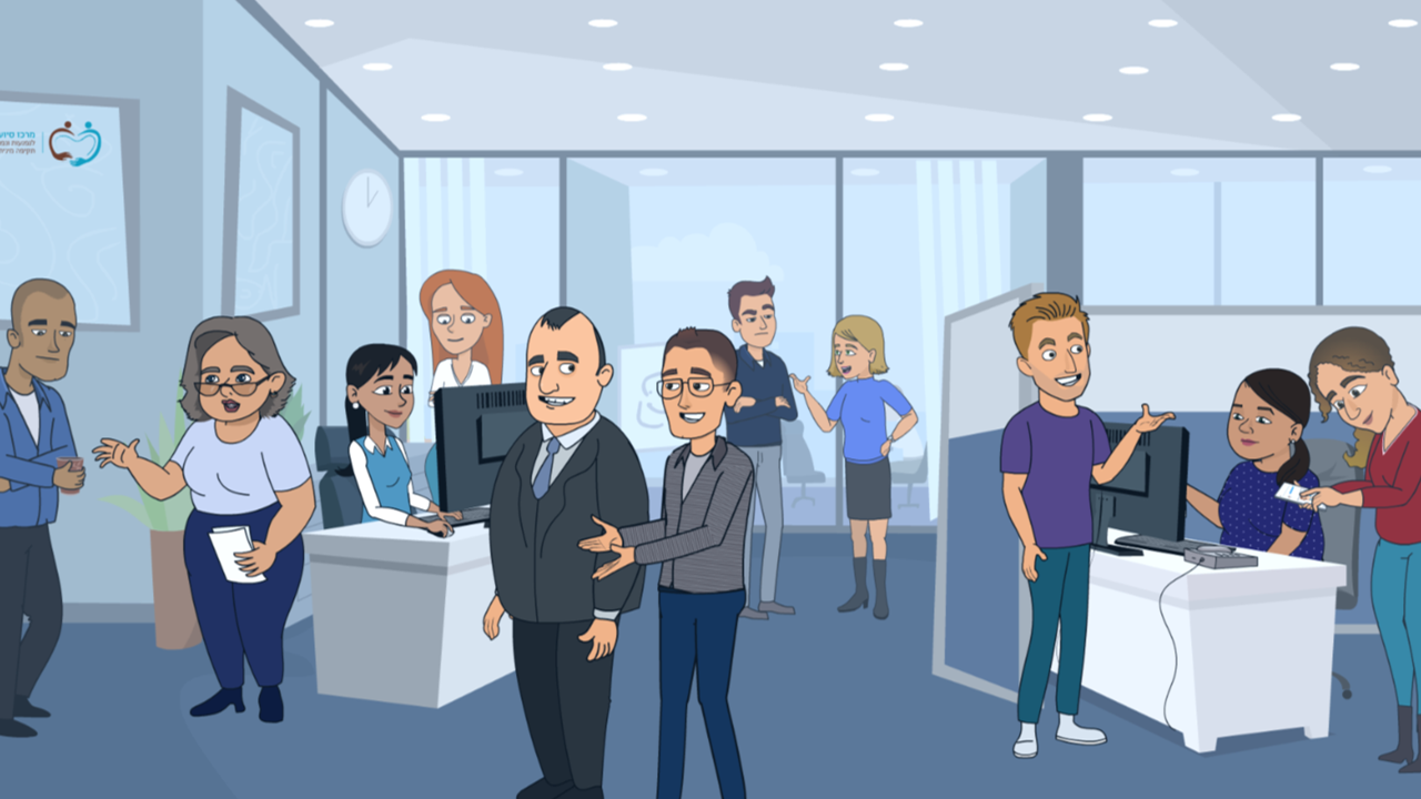 Sexual Harassment Prevention — 9