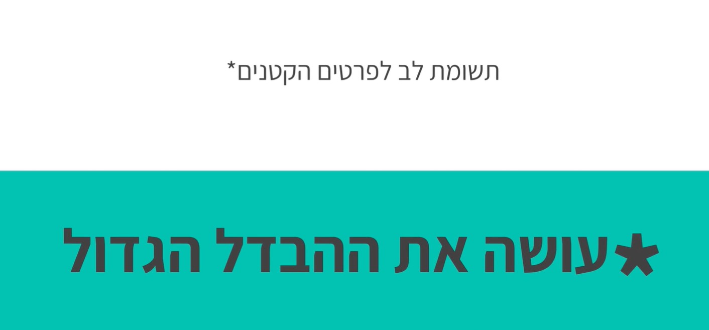 CBC Information Security